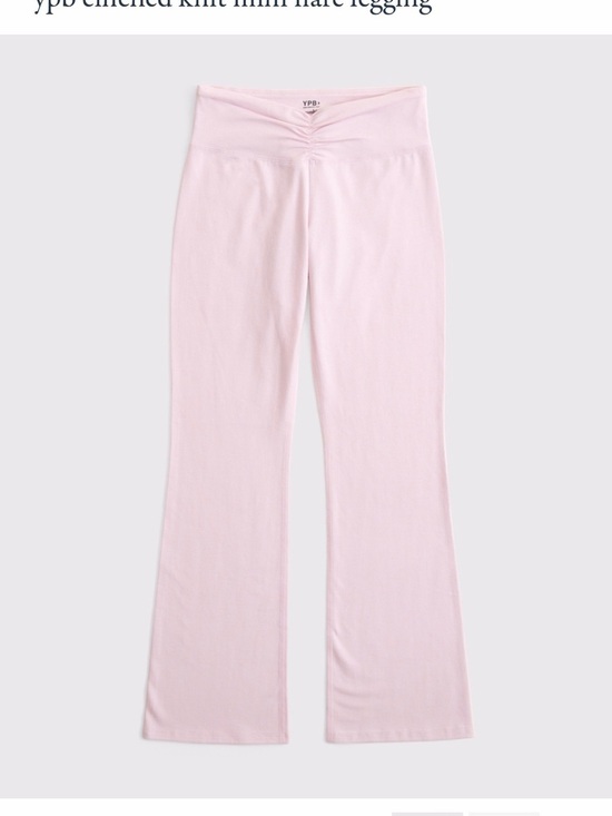 abercrombie kids Other - abercrombie kids YPB cinched mini flare Leggings